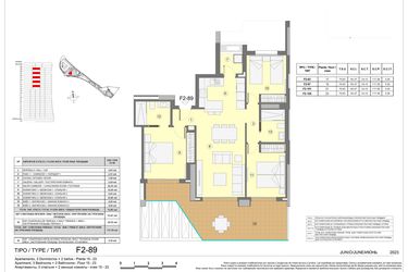 Rzut - Mieszkanie na sprzedaż 3 pokoje o powierzchni 117 m² - numer 17-F2-93 w Apartamenty w Benidorm - 23051288
