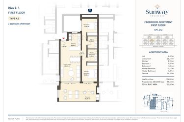 Rzut - Mieszkanie na sprzedaż 2 pokoje o powierzchni 106,08 m² - numer 312 w Sunway