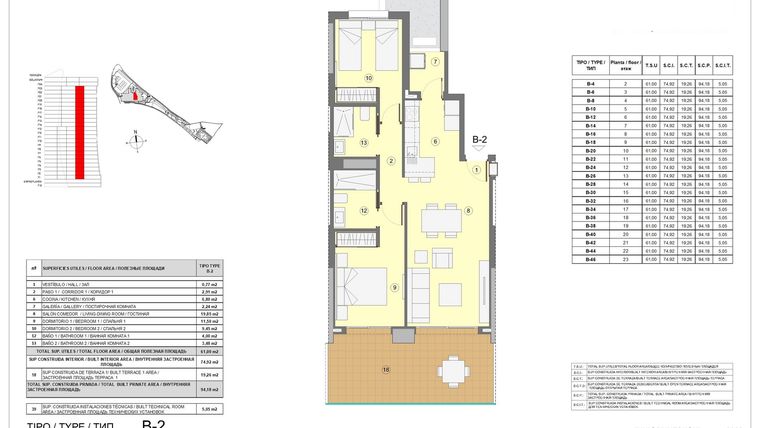Rzut - Mieszkanie na sprzedaż 2 pokoje o powierzchni 94 m² - numer 1-B-2 w Apartamenty w Benidorm - 23051288
