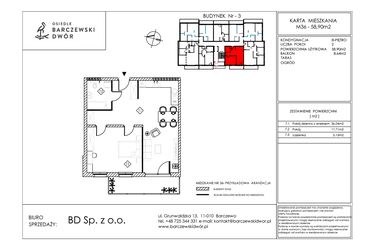 Rzut - Mieszkanie na sprzedaż 2 pokoje o powierzchni 58,9 m² - numer M36 w Osiedle Barczewski Dwór etap III