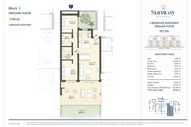 Rzut - Mieszkanie na sprzedaż 2 pokoje o powierzchni 113,42 m² - numer 304 w Sunway