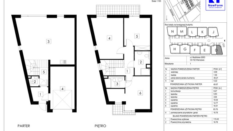 Rzut - Dom na sprzedaż 4 pokoje o powierzchni 132,19 m² - numer D1 w Dębowa Residence