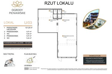 Rzut - Lokal użytkowy na sprzedaż 1 pokój o powierzchni 127,28 m² - numer 0/3.3 w Ogrody Pieniawskie