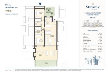 Rzut - Mieszkanie na sprzedaż 2 pokoje o powierzchni 112,75 m² - numer 204 w Sunway