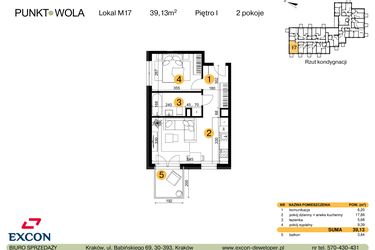 Rzut - Mieszkanie na sprzedaż 2 pokoje o powierzchni 39,13 m² - numer M17 w Punkt Wola