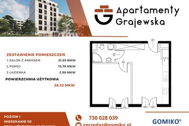 Rzut - Mieszkanie na sprzedaż 2 pokoje o powierzchni 39,93 m² - numer M-5 w Apartamenty Grajewska