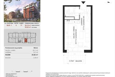 Rzut - Mieszkanie na sprzedaż 1 pokój o powierzchni 25,82 m² - numer 77 w M|City