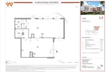Rzut - Lokal użytkowy na sprzedaż 1 pokój o powierzchni 120,58 m² - numer 5 w Warszawskie Wzgórze