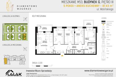 Diamentowe Wzgórze G