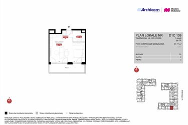 Rzut - Mieszkanie na sprzedaż 1 pokój o powierzchni 37,77 m² - numer D1C 109 w Modern Mokotów etap 4, budynek D1 i D2