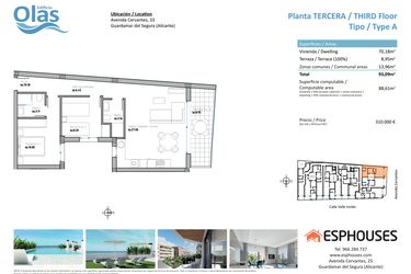 Rzut - Mieszkanie na sprzedaż 2 pokoje o powierzchni 88 m² - numer 3A w ESPHOUSES by Olas