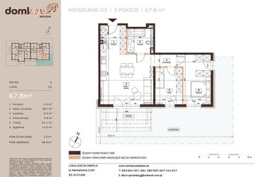 Rzut - Mieszkanie na sprzedaż 3 pokoje o powierzchni 67,8 m² - numer D2 w Domkove Widzew