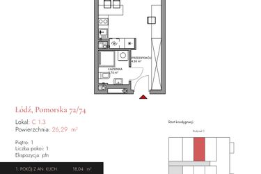 Rzut - Mieszkanie na sprzedaż 1 pokój o powierzchni 26,29 m² - numer C 1.3 w Melody Loft