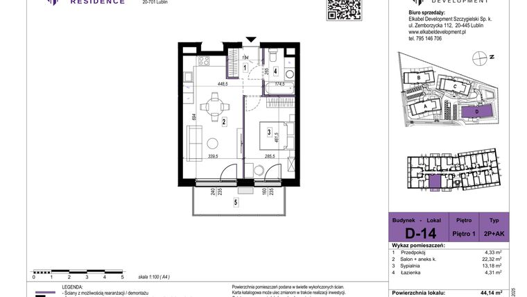Rzut - Mieszkanie na sprzedaż 2 pokoje o powierzchni 44,14 m² - numer D-14 w Szerokie Residence