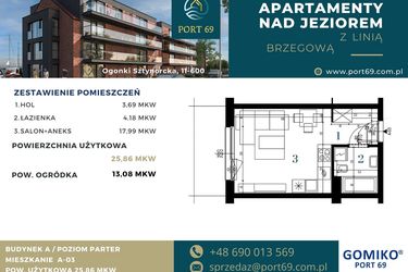 Rzut - Mieszkanie na sprzedaż 1 pokój o powierzchni 25,86 m² - numer A-03 w Port 69