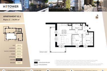 Rzut - Mieszkanie na sprzedaż 3 pokoje o powierzchni 54,94 m² - numer Hi 02.2 w Hi Tower