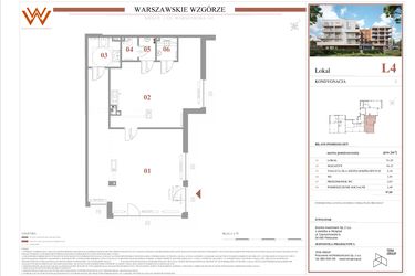 Rzut - Lokal użytkowy na sprzedaż 1 pokój o powierzchni 97,05 m² - numer 4 w Warszawskie Wzgórze