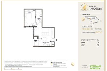 Rzut - Mieszkanie na sprzedaż 2 pokoje o powierzchni 48,15 m² - numer 67 w Markowy Targówek