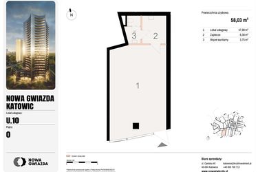 Rzut - Lokal użytkowy na sprzedaż 1 pokój o powierzchni 58,03 m² - numer U.10 w Nowa Gwiazda