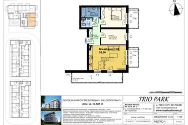 Trio Park