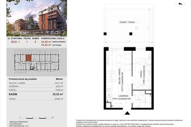 Rzut - Mieszkanie na sprzedaż 2 pokoje o powierzchni 33,53 m² - numer 5 w M|City
