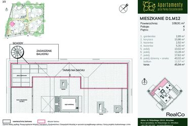 Rzut - Mieszkanie na sprzedaż 4 pokoje o powierzchni 108,91 m² - numer D1.M12 w Apartamenty przy Parku Szczytnickim