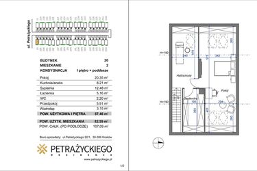 Petrażyckiego Residence