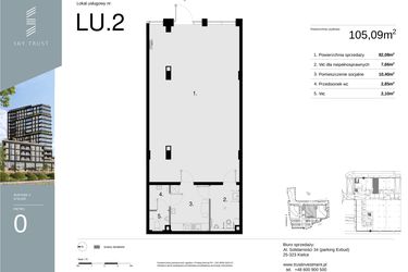 Rzut - Lokal użytkowy na sprzedaż 1 pokój o powierzchni 105,09 m² - numer LU2 w Sky Trust etap II
