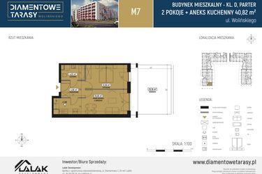 Rzut - Mieszkanie na sprzedaż 2 pokoje o powierzchni 40,82 m² - numer DM07 w Diamentowe Tarasy