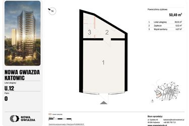 Rzut - Lokal użytkowy na sprzedaż 1 pokój o powierzchni 50,49 m² - numer U.12 w Nowa Gwiazda