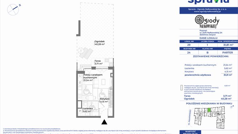 Rzut - Mieszkanie na sprzedaż 1 pokój o powierzchni 31,81 m² - numer 24/29 w Ogrody Nałkowskiej