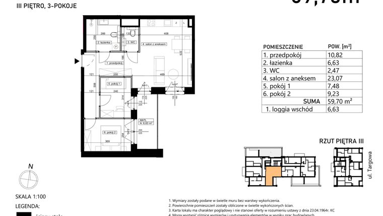 Rzut - Mieszkanie na sprzedaż 3 pokoje o powierzchni 59,7 m² - numer M47 w Finezja