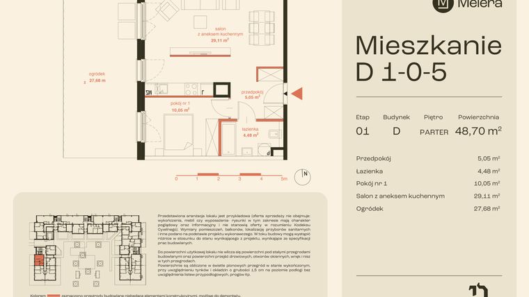 Rzut - Mieszkanie na sprzedaż 2 pokoje o powierzchni 48,7 m² - numer D1-0-5 w Osiedle Meiera