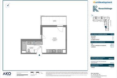 Rzut - Mieszkanie na sprzedaż 1 pokój o powierzchni 25,8 m² - numer F/178 w Kusocińskiego - Budynek B