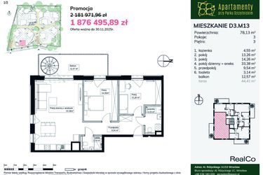 Rzut - Mieszkanie na sprzedaż 3 pokoje o powierzchni 78,13 m² - numer D3.M13 w Apartamenty przy Parku Szczytnickim