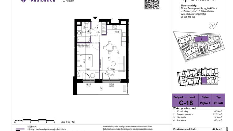 Rzut - Mieszkanie na sprzedaż 2 pokoje o powierzchni 44,14 m² - numer C-18 w Szerokie Residence