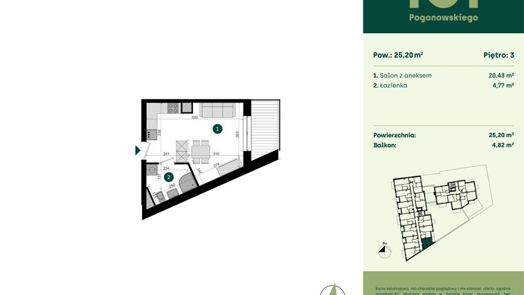 Rzut - Mieszkanie na sprzedaż 1 pokój o powierzchni 25,2 m² - numer POGO2/A/4C w Pogonowskiego 52