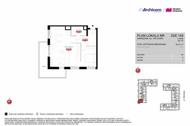 Rzut - Mieszkanie na sprzedaż 1 pokój o powierzchni 62,51 m² - numer D2E 159 w Modern Mokotów etap 4, budynek D1 i D2