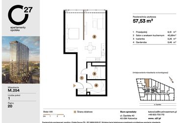 Rzut - Mieszkanie na sprzedaż 1 pokój o powierzchni 57,53 m² - numer M.254 w O27 Apartamenty Opolska