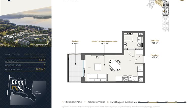 Rzut - Mieszkanie na sprzedaż 1 pokój o powierzchni 26,05 m² - numer G.217 w Laguna Beskidów