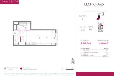 Rzut - Mieszkanie na sprzedaż 1 pokój o powierzchni 29,08 m² - numer 2.2/7/M5 w Lechicka 65