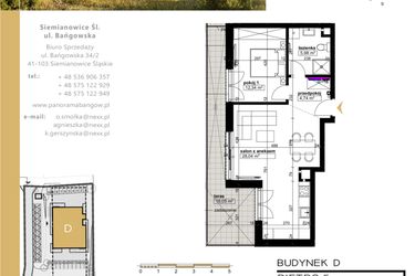 Rzut - Mieszkanie na sprzedaż 2 pokoje o powierzchni 51,1 m² - numer D.5.5 w Panorama Bańgów Etap II