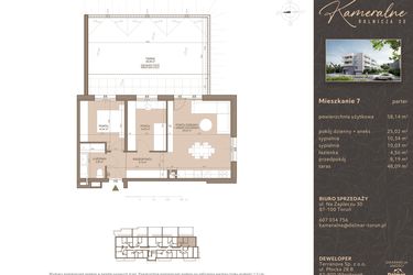 Rzut - Mieszkanie na sprzedaż 3 pokoje o powierzchni 58,14 m² - numer M-7 w Kameralne