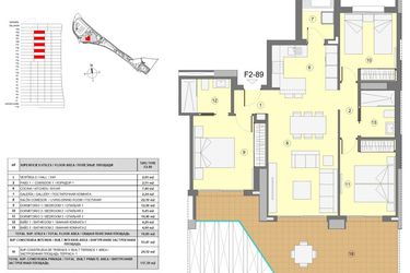 Rzut - Mieszkanie na sprzedaż 4 pokoje o powierzchni 95 m² - numer 1 w Eagle Apartments 3