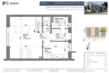 Rzut - Dom na sprzedaż 4 pokoje o powierzchni 82,39 m² - numer 8/1 w Osiedle Leśny Zakątek