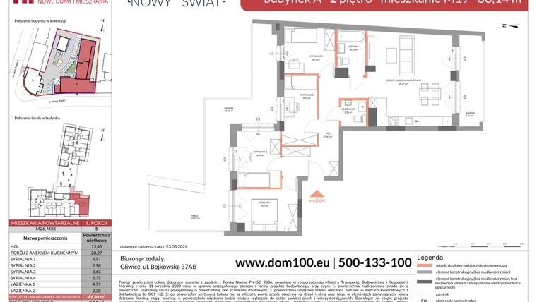 Rzut - Mieszkanie na sprzedaż 5 pokoi o powierzchni 84,8 m² - numer M19 w Apartamenty Nowy Świat