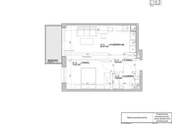 Rzut - Mieszkanie na sprzedaż 2 pokoje o powierzchni 38,92 m² - numer A.10 w Laurowy Zakątek