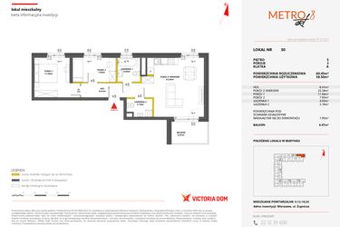 Rzut - Mieszkanie na sprzedaż 3 pokoje o powierzchni 60,55 m² - numer 30 w Metro Art 8