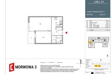 Rzut - Mieszkanie na sprzedaż 2 pokoje o powierzchni 39,63 m² - numer 14 w Morwowa 3 - Apartamenty Inwestycyjne