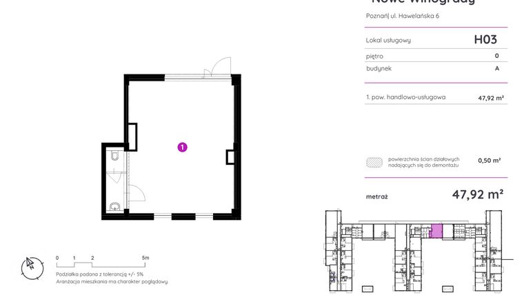 Rzut - Lokal użytkowy na sprzedaż 1 pokój o powierzchni 47,91 m² - numer H03 w Nowe Winogrady